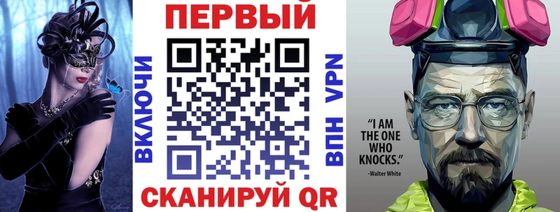 АМФ Розовый  Сольцы 