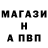 АМФЕТАМИН VHQ Maga Kam