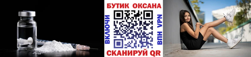 OMG зеркало  Сольцы  БУТИРАТ BDO  сколько стоит 