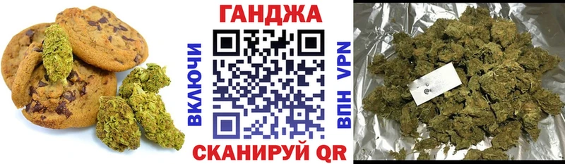 Cannafood марихуана  дарнет шоп  Сольцы 