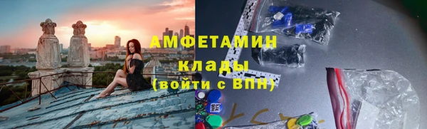 соль курить ск Алексин