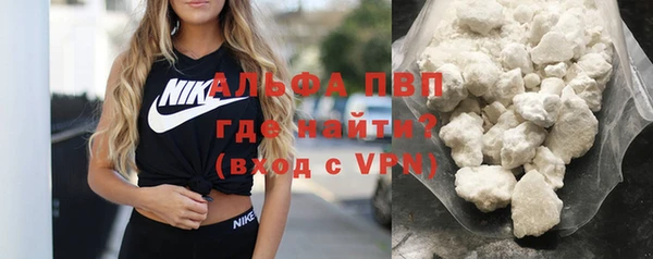 спиды Алексеевка
