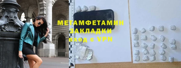 твердый Абаза
