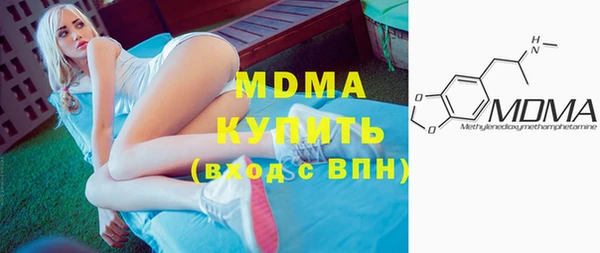 соль курить ск Алексин