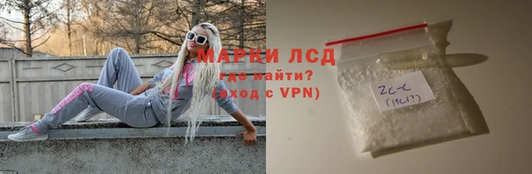 спиды Алексеевка