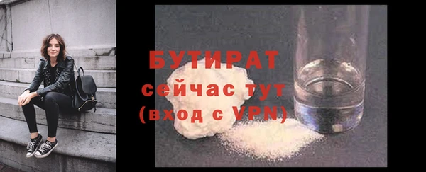 твердый Абаза