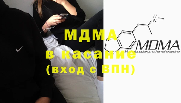прущая мука Абдулино