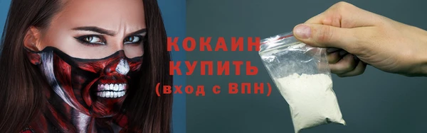 спиды Алексеевка