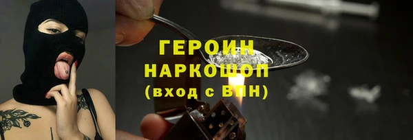 соль курить ск Алексин
