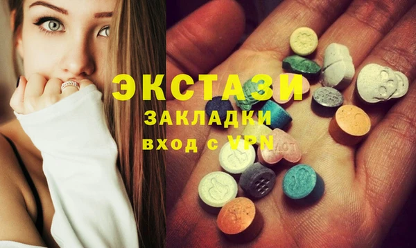 прущая мука Абдулино