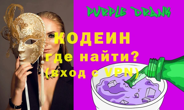 прущий лед Абинск