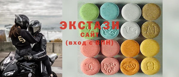 прущий лед Абинск