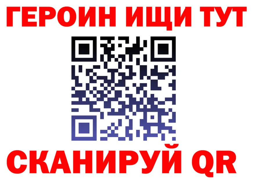 А ПВП Соль ссылка площадка МЕГА Сольцы