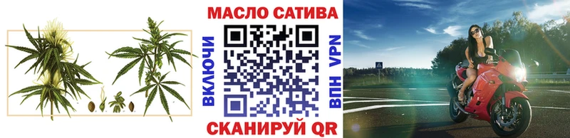 Дистиллят ТГК Wax  omg tor  Сольцы 
